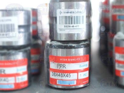 บู๊ช 38-48-45/KO/PPR
