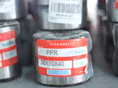 บู๊ช 38-50-40/KO/PPR