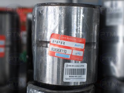 บู๊ช 80-95-110/KO/PPR