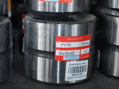 บู๊ช 85-95-80/KO/PPR