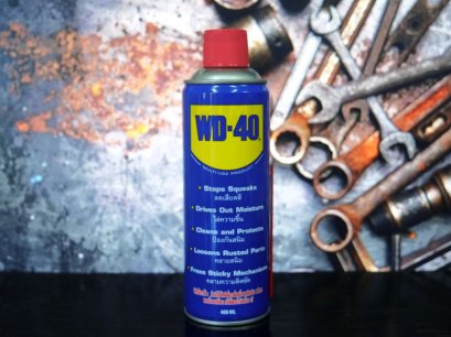 น้ำมันอเนกประสงค์ WD40 (400ml.)