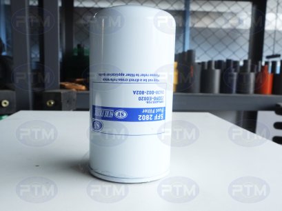 กรองเชื้อเพลิงละเอียด SK200-8S