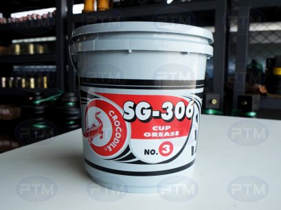 จารบีจรเข้ SG-306 #3 5KG