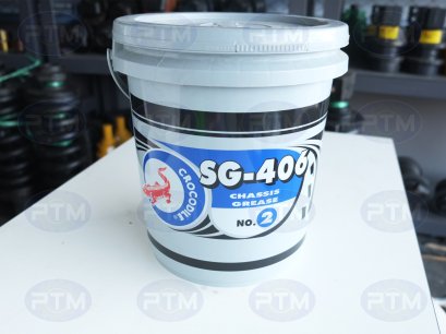 จารบีจรเข้ SG-406 #2 10KG