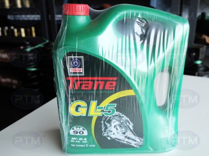 น้ำมันเกียร์เทรน #90 GL5 5ลิตร