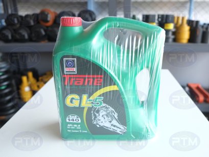น้ำมันเกียร์เทรน #140 GL5 5ลิตร
