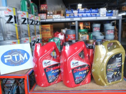 น้ำมัน PTT Dynatrac T500 15W-40
