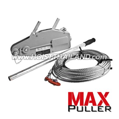 MAX PULLER - Hoistthailand