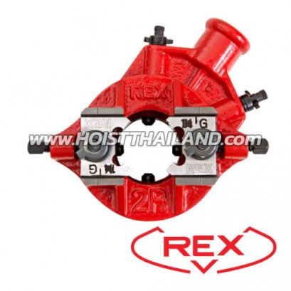REX 2R4 เครื่องต๊าปเกลียวมือ 1/2" - 1.1/4" (R0200)