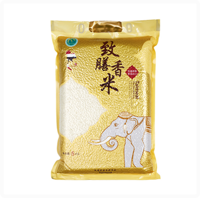 Brand “TAI MEAL” THAI HOM MALI RICE