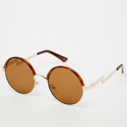 Keyhole Retro Sunglasses