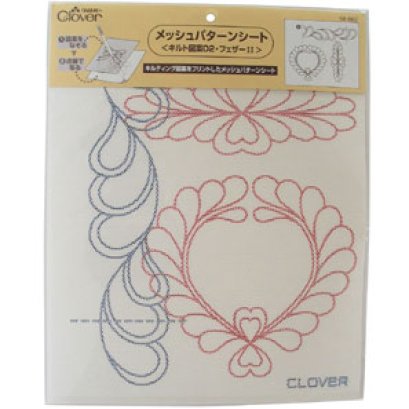 แผ่นพลาสติดตาข่ายลอกลาย quilt ลายใบไม้เลื้อยทรงหัวใจ ขนาด 26*30 cm.