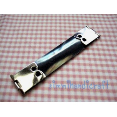 ปากกระเป๋าแบบสปริง ขนาด 9 ซม.