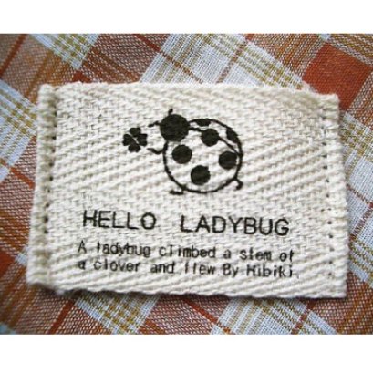 ป้ายผ้า รูปเต่าทอง ขนาด 3*6 ซม.