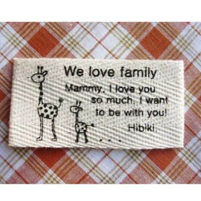 ป้ายผ้า รูปยีราฟ ขนาด 3*8.5 ซม.