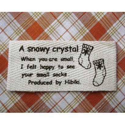 ป้ายผ้า รูปหมีแพนด้า ขนาด 3*8.3 ซม.