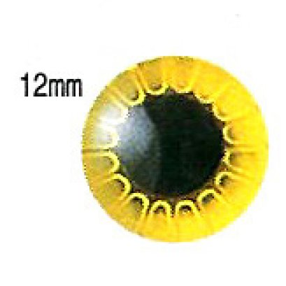 ตาตุ๊กตา สีเหลือง ขนาด 12 มม. ราคา/คู่