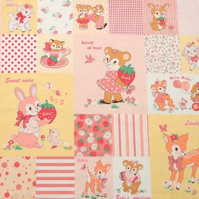 ผ้าบล๊อค cotton ของ A-TWO ลาย Gift for Baby โทนชมพู ขนาด 60*110 ซม.