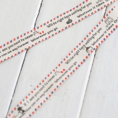 เทปผ้า Cotton หน้ากว้าง 1.5 cm. ราคา/หลา