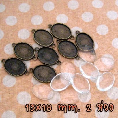 หัวซิปทองดำ 2 ห่วง พร้อมกระจก แบบรี ขนาด 13 x 18  mm. 8 ชุด/set