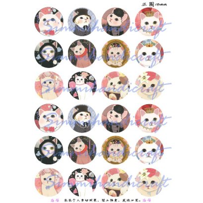 ภาพสำหรับนำไปทำจี้ หรือตัวห้อย แมว jetoy เลือกขนาดด้านในค่ะ