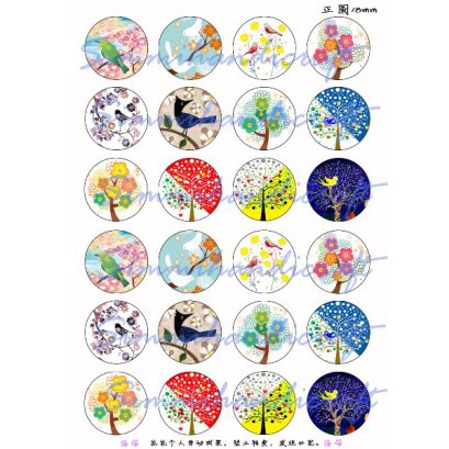 ภาพสำหรับนำไปทำจี้ หรือตัวห้อย Bird &amp; Tree เลือกขนาดด้านในค่ะ