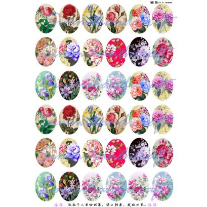 ภาพสำหรับนำไปทำจี้ หรือตัวห้อย Flower เลือกขนาดด้านในค่ะ