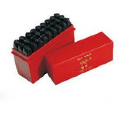 Stamp Tag ชุดเหล็กตอกตัวอักษร A-Z เลือกขนาดด้านใน