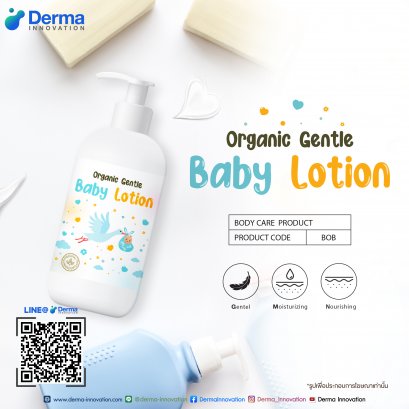 Organic Gentle Baby Lotion