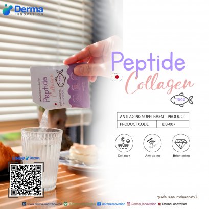 Peptide Collagen 100%