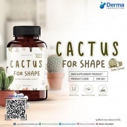 CACTUS FOR SHAPE