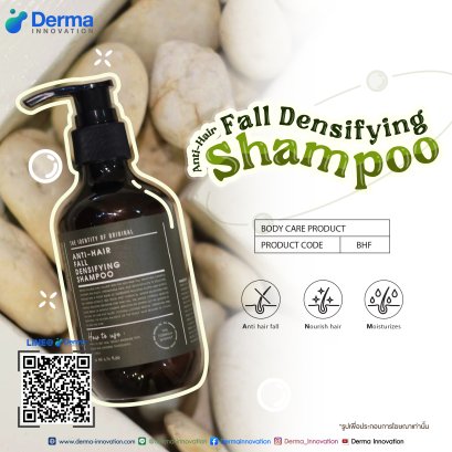 Anti-Hair Fall Densifying Shampoo