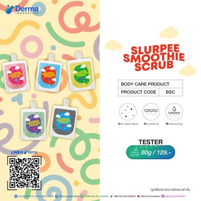 Slurpee Smoothie Scrub