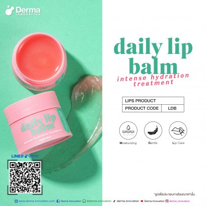 Daily Lip Balm Intense Hydration Treatment