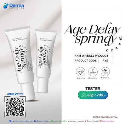 Youth Age-Delay Springy Cream