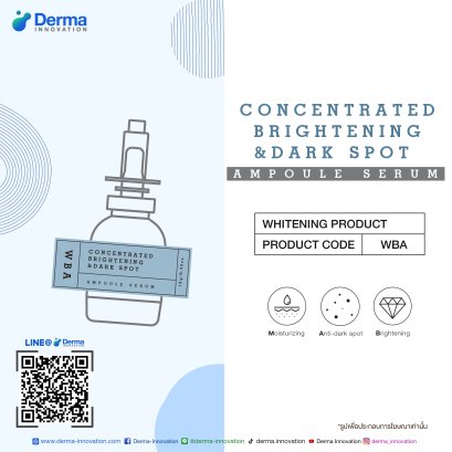 Concentrated Brightening&Dark Spot Ampoule Serum