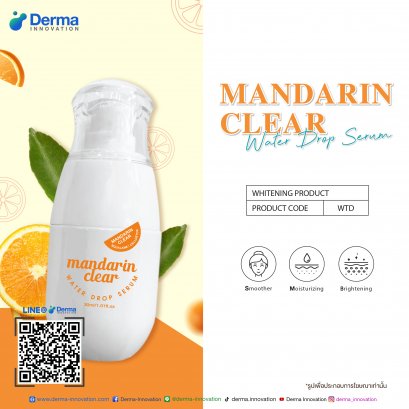 Mandarin Clear Water Drop Serum (WTD)