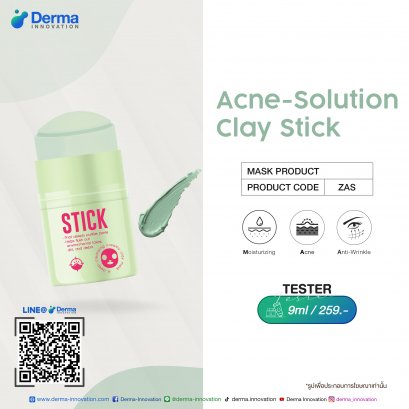 ACNE-SOLUTION CLAY STICK