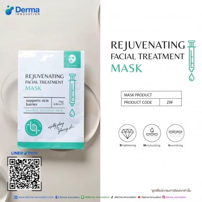 Rejuvenating Facial Treatment Mask