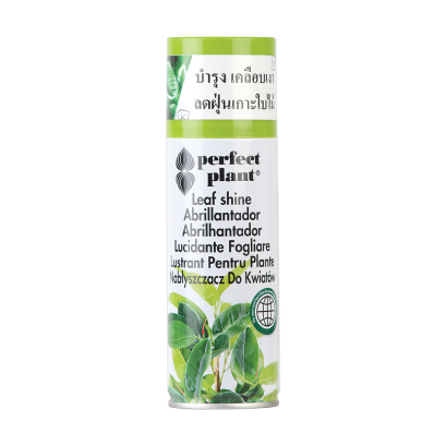 Perfect Plant Leaf Shine ดูแลรักษาใบพืช