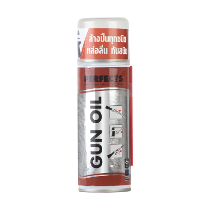 GUN OIL