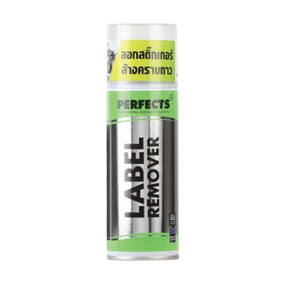 LABEL REMOVER