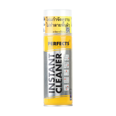 INSTANT CLEANER