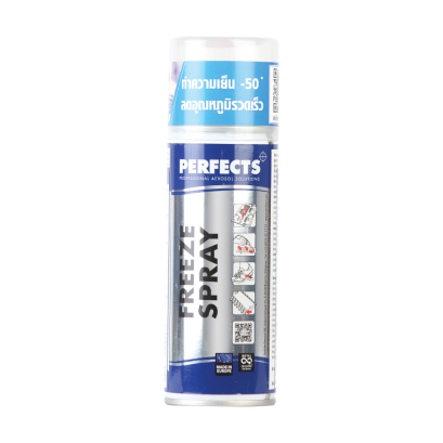 FREEZE SPRAY