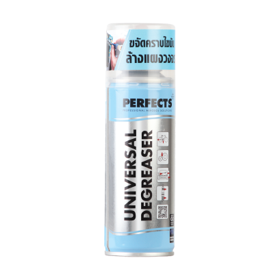 UNIVERSAL DEGREASER