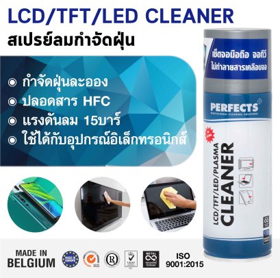 LCD/TFT/LED CLEANER