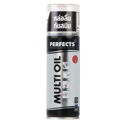 MULTI OIL