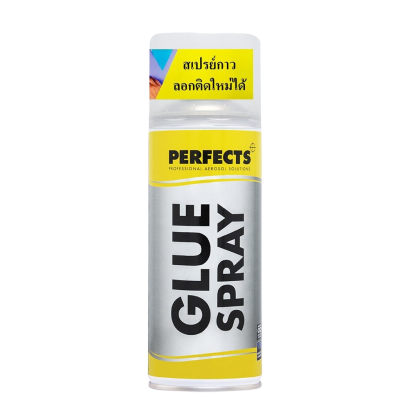 GLUE SPRAY