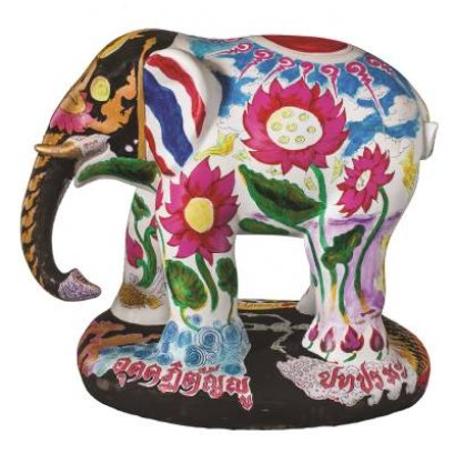 11. ช้างธาตุสี่