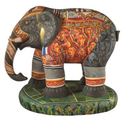 20. ช้างไชโย